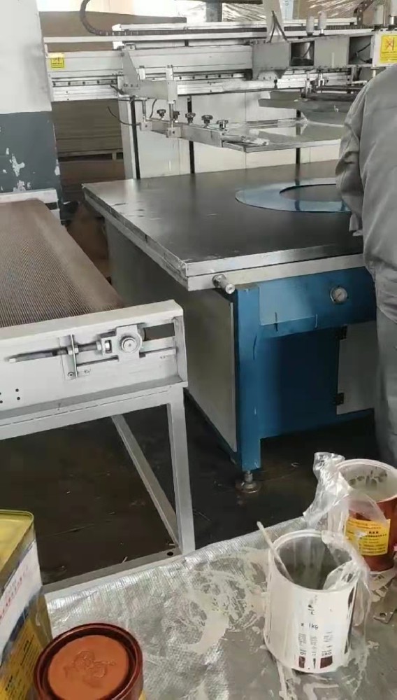 钢材PE包装樱桃黄色网站视频（请点击往下看）